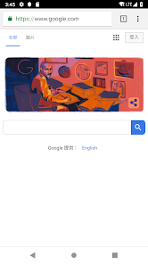 老王最新版2.3.0破解版android下载效果预览图